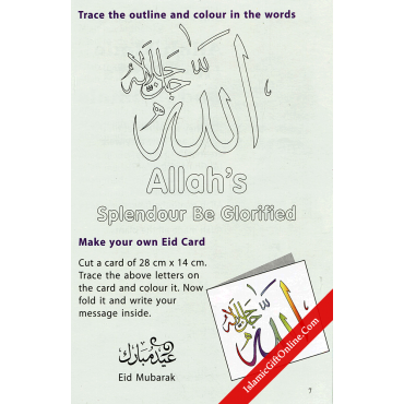 Goodword Islamic Studies Textbook for Class 2