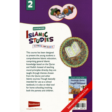 Goodword Islamic Studies Textbook for Class 2