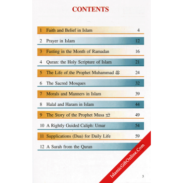 Goodword Islamic Studies Textbook for Class 4