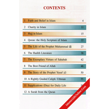 Goodword Islamic Studies Textbook for Class 5