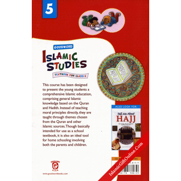 Goodword Islamic Studies Textbook for Class 5