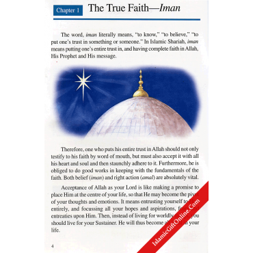Goodword Islamic Studies Textbook for Class 6