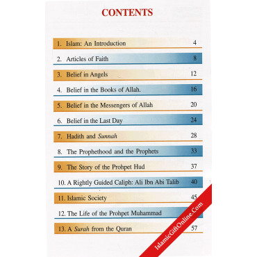 Goodword Islamic Studies Textbook for Class 7