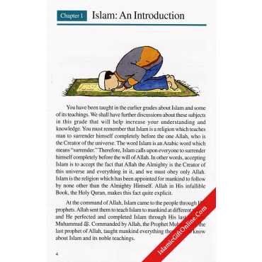 Goodword Islamic Studies Textbook for Class 7
