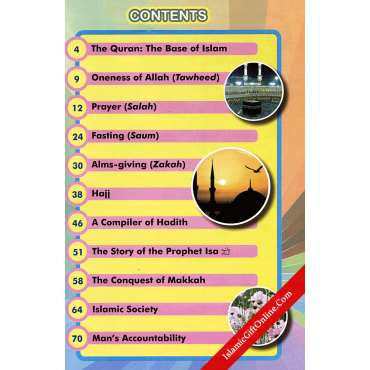 Goodword Islamic Studies Textbook for Class 8