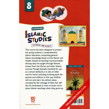 Goodword Islamic Studies Textbook for Class 8