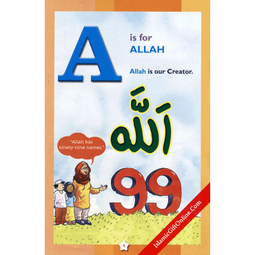 Goodword Islamic Studies Textbook for Pre-Primer