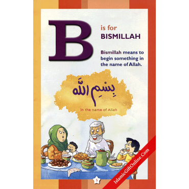 Goodword Islamic Studies Textbook for Pre-Primer