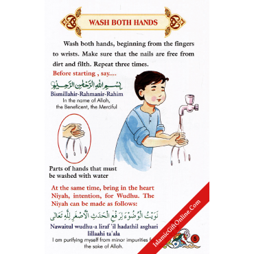 Salat for Children (Boys)