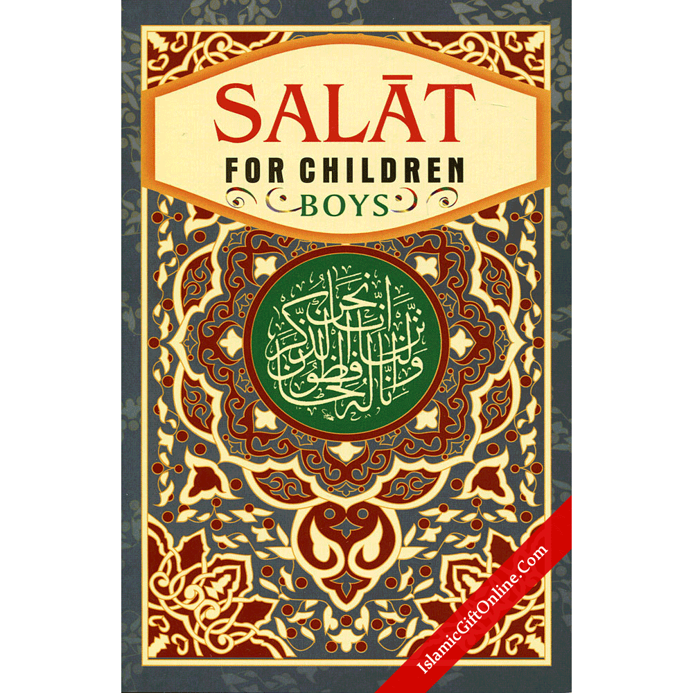 Salat for Children (Boys)