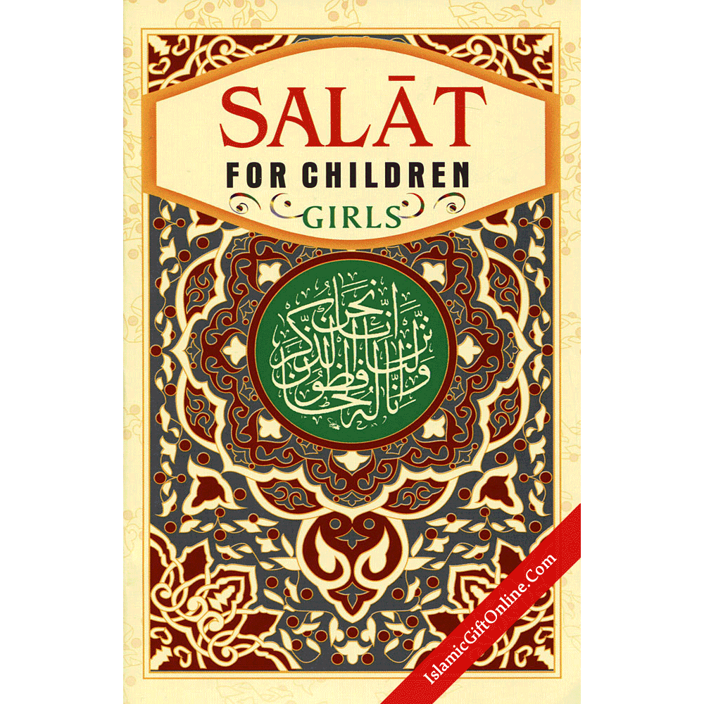 Salat for Children (Girls)