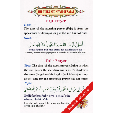 Salat for Children (Girls)