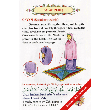 Salat for Children (Girls)