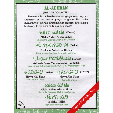 A Step by Step Guide Salat for Women
