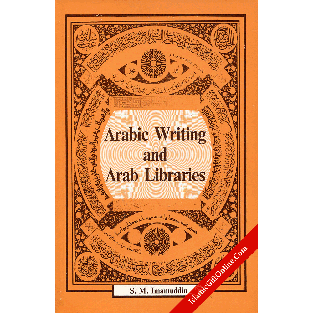 Arabic writing and Arab libraries 