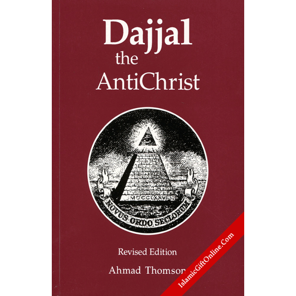 Dajjal: The AntiChrist