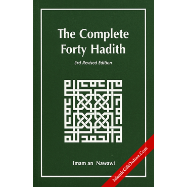 The Complete Forty Hadith