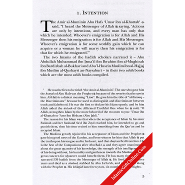 The Complete Forty Hadith