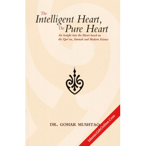 The Intelligent Hear...