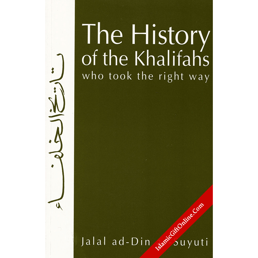 The History of the Khalifahs