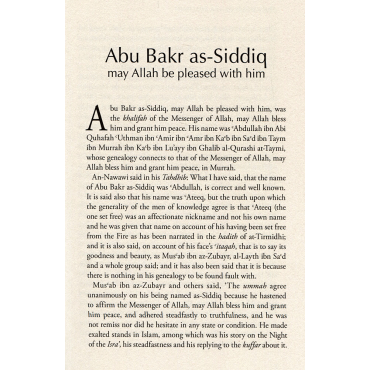 The History of the Khalifahs