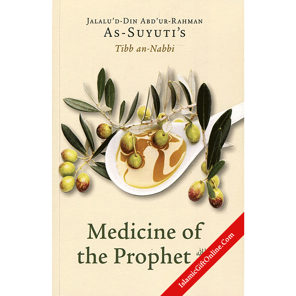Medicine of the Prophet