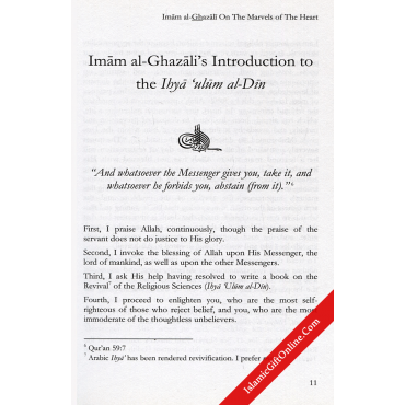 On The Elucidation of The Marvels of The Heart