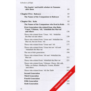 Kitab At-Tabaqat Al-Kabir Volume VI: The Scholars of Kufa