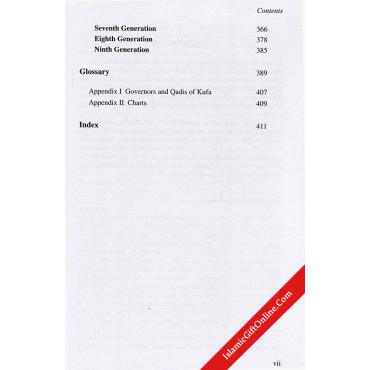 Kitab At-Tabaqat Al-Kabir Volume VI: The Scholars of Kufa