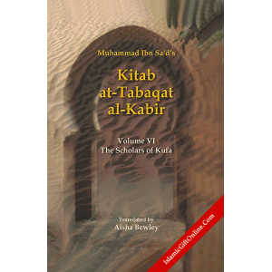 Kitab At-Tabaqat Al-...