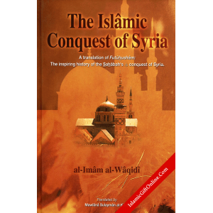 The Islamic Conquest...