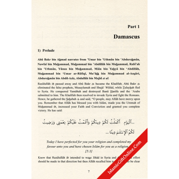 The Islamic Conquest of Syria (A Translation of Futuhusham: The inspiring history of the Sahabah's (RA) conquest of Syria)