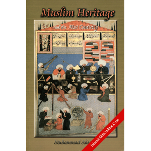 Muslim Heritage and ...