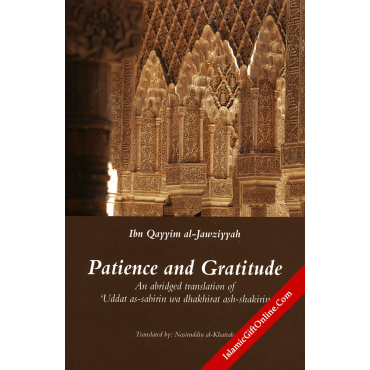 Patience and Gratitude Patience and Gratitude