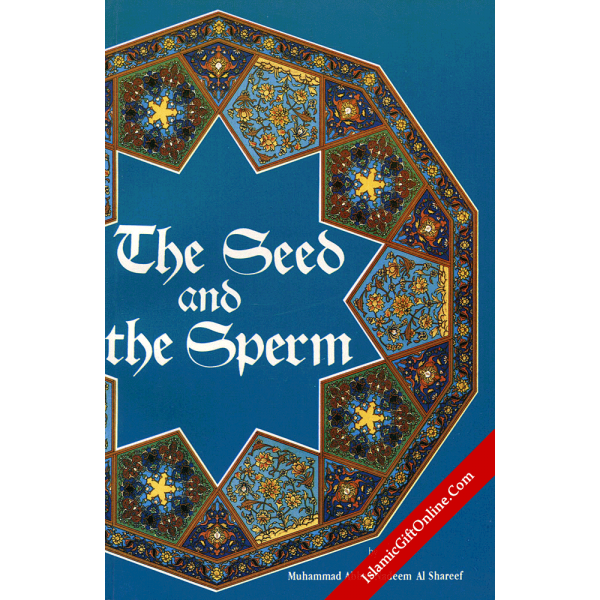 The Seed and the Sperm