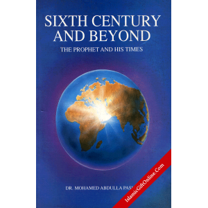 Sixth Century and Be...
