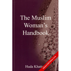 The Muslim Woman's H...