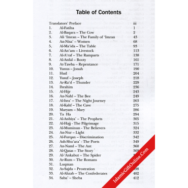The Noble Qur'an (A New Rendering of its Meaning in English)
