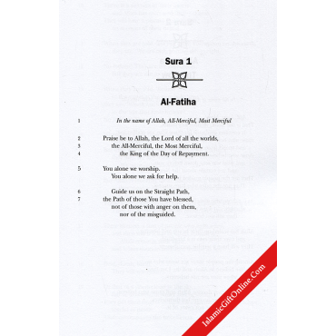 The Noble Qur'an (A New Rendering of its Meaning in English)