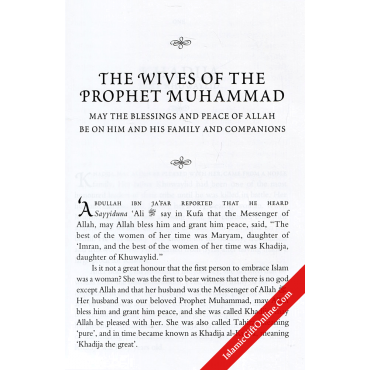 The Wives Of The Prophet Muhammad
