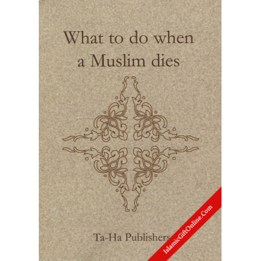 What to do when a Muslim dies (Pocket Size)