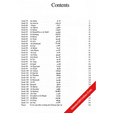 The Qur'an: Translation and Study Juz 30