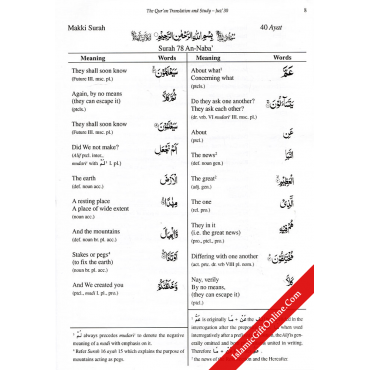 The Qur'an: Translation and Study Juz 30