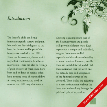 A Gift for the Bereaved Parent (A remedy for grief from the Islamic perspective using quotes from the Qur'an and Ahadith)