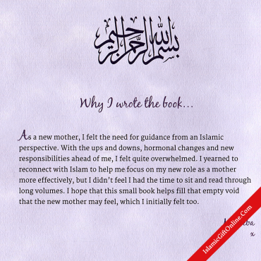 A Gift for the New Muslim Mother