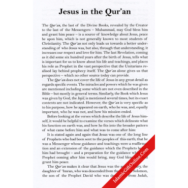 Jesus in the Qur'an