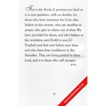 The Beautiful Promises of Allah
