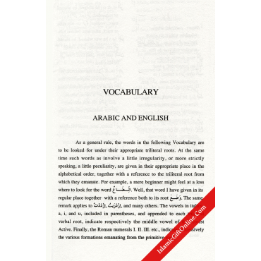 Arabic Reading Lessons