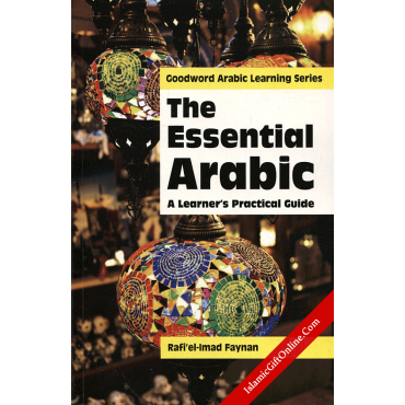 Essential Arabic