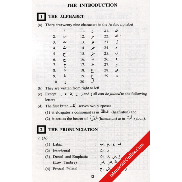Essential Arabic